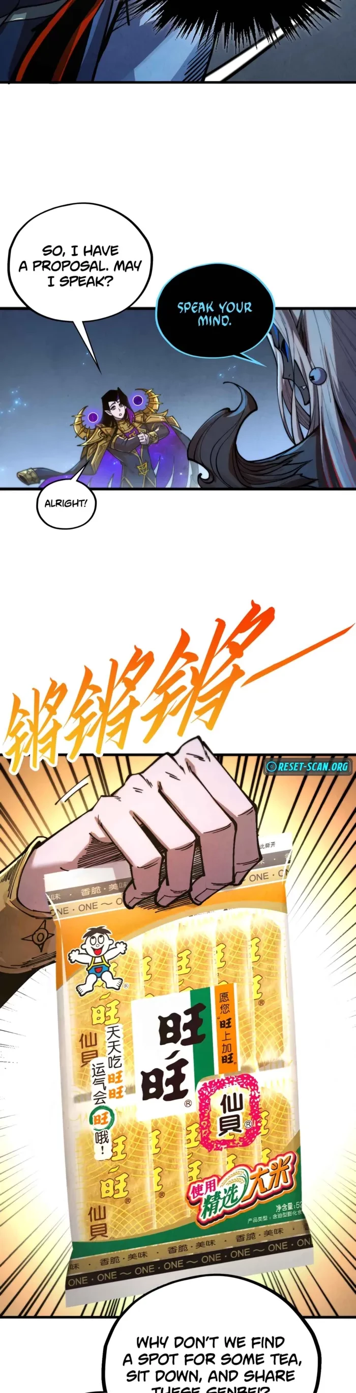 The Ultimate of All Ages Chapter 513 - 4