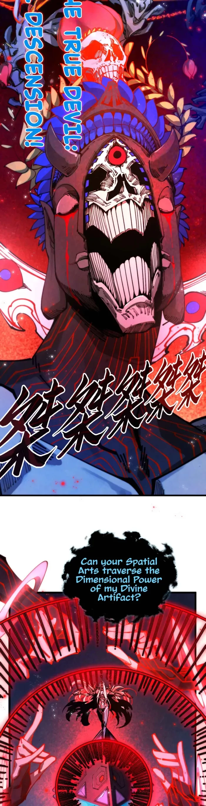 The Ultimate of All Ages Chapter 513 - 15