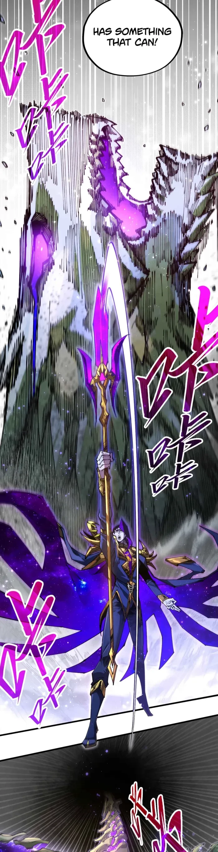 The Ultimate of All Ages Chapter 513 - 21