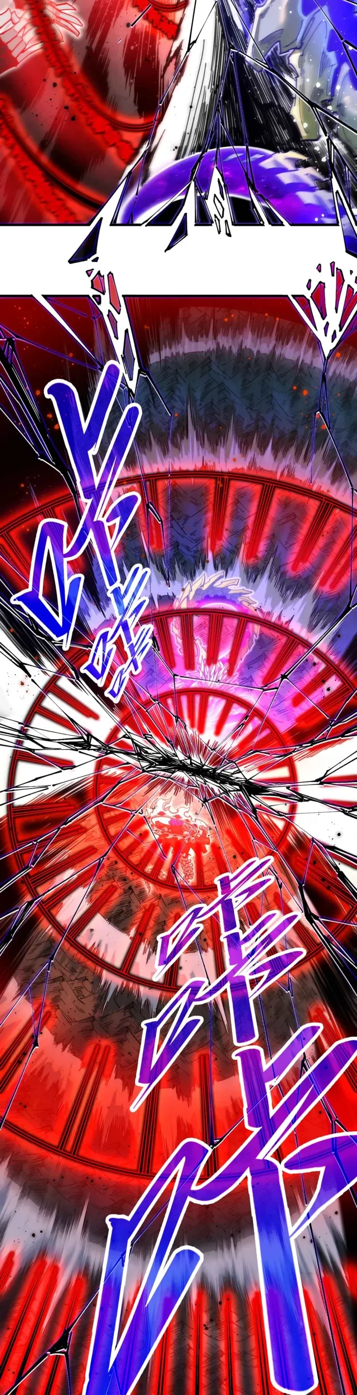 The Ultimate of All Ages Chapter 513 - 24