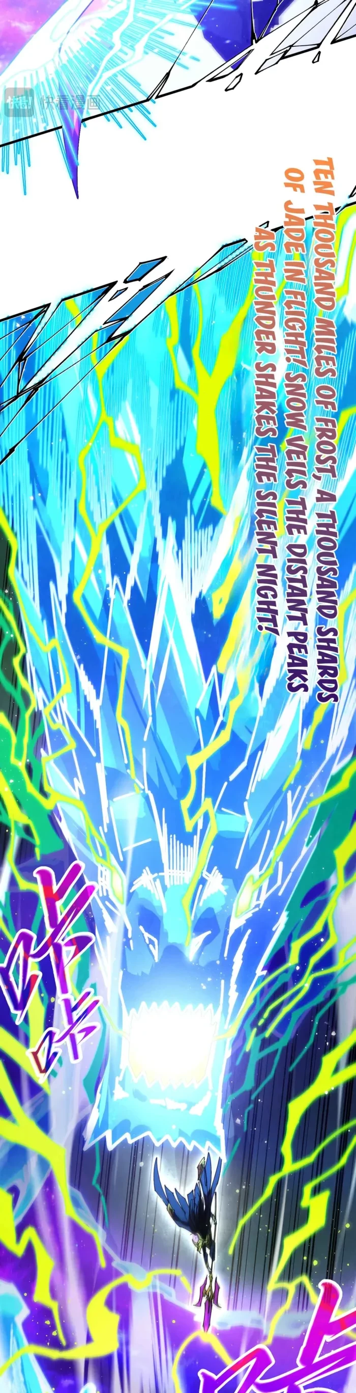 The Ultimate of All Ages Chapter 513 - 27