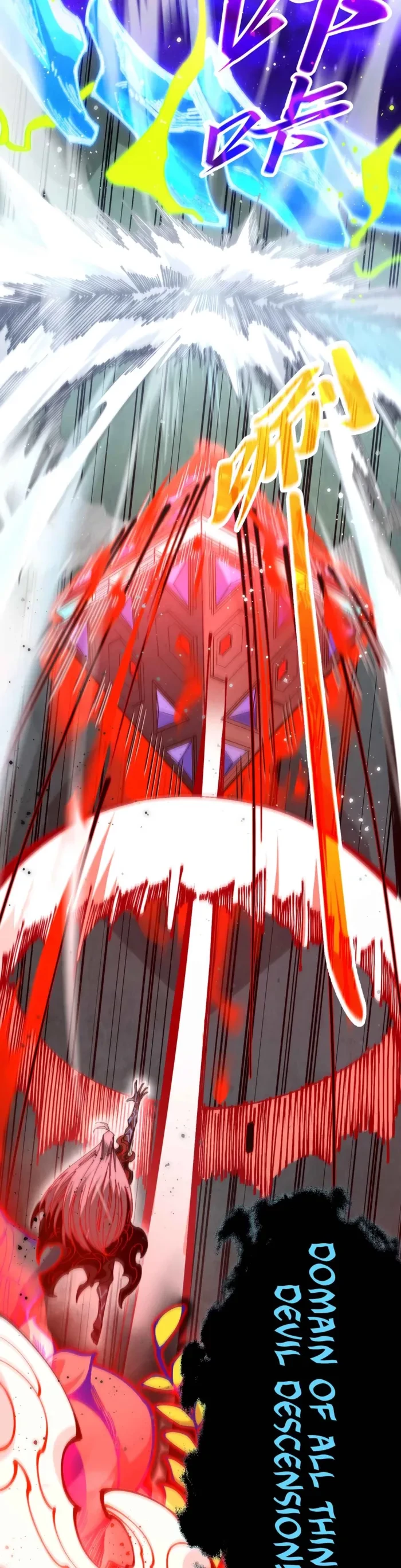 The Ultimate of All Ages Chapter 513 - 28