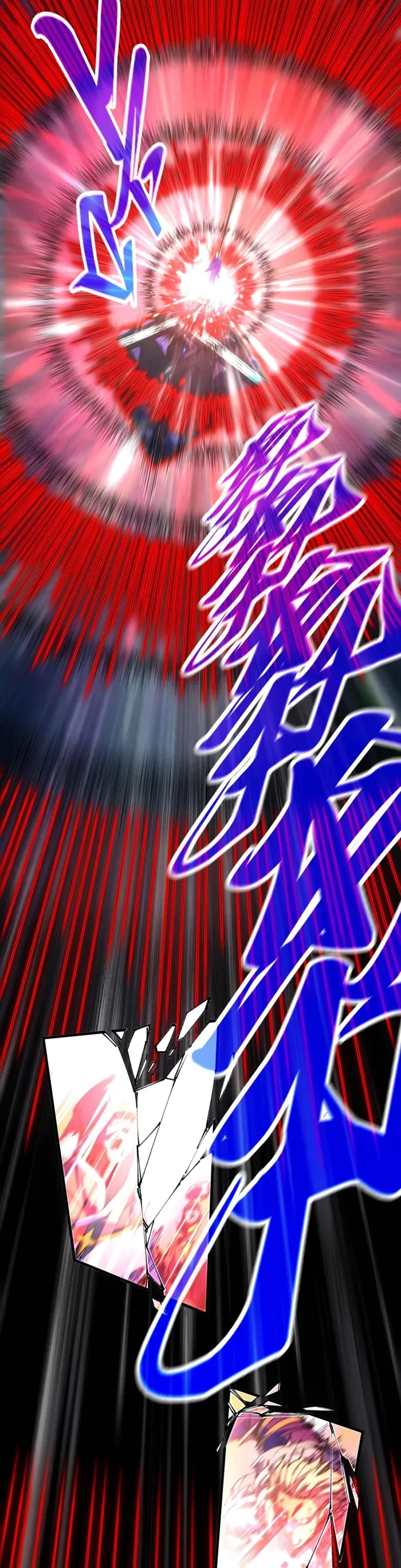 The Ultimate of All Ages Chapter 513 - 30