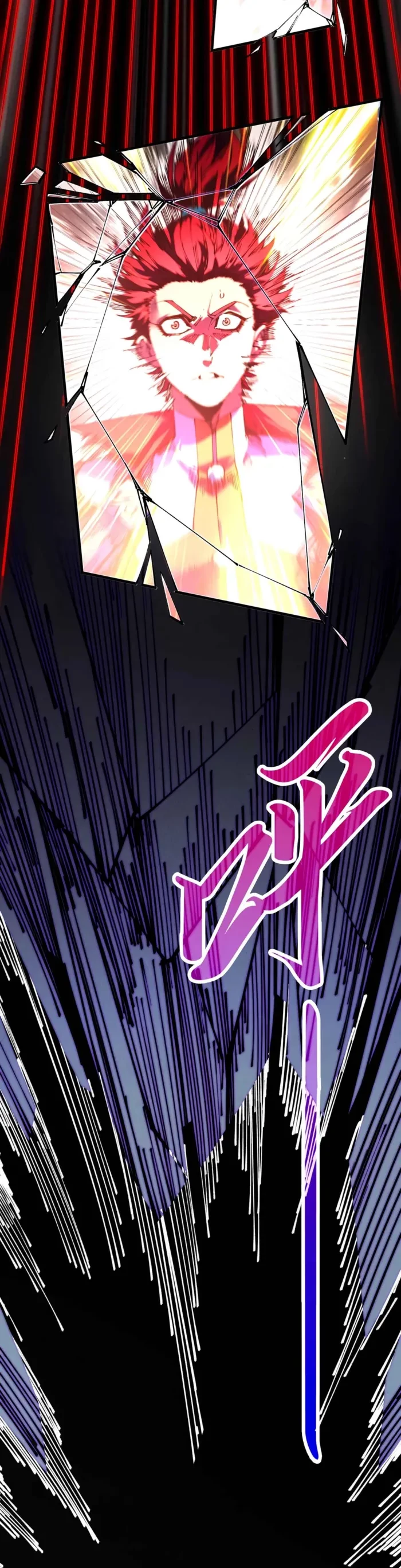 The Ultimate of All Ages Chapter 513 - 31