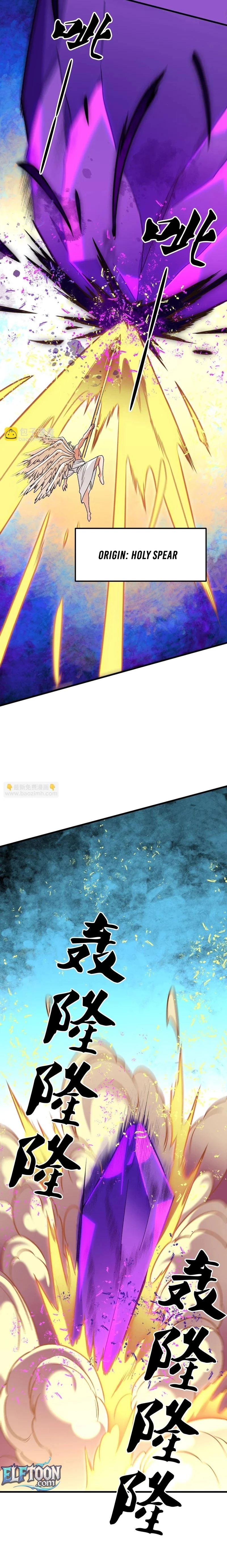 I Am God Killer Chapter 204 - 8