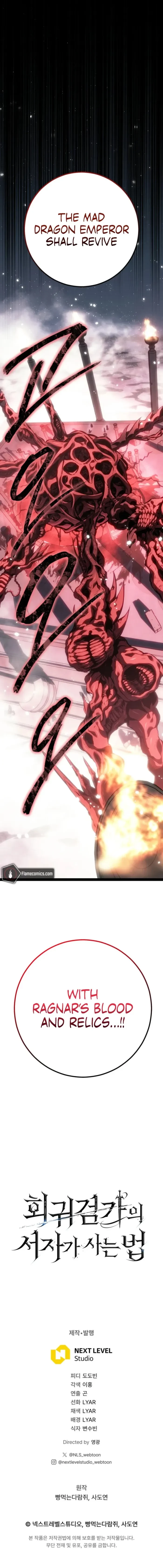 Regressing As The Bastard Of The Sword Clan Chapter 89 - 16