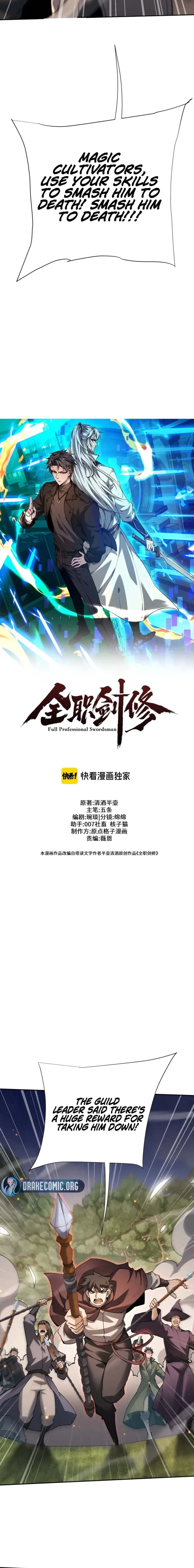 Versatile Sword Cultivator Chapter 96 - 6