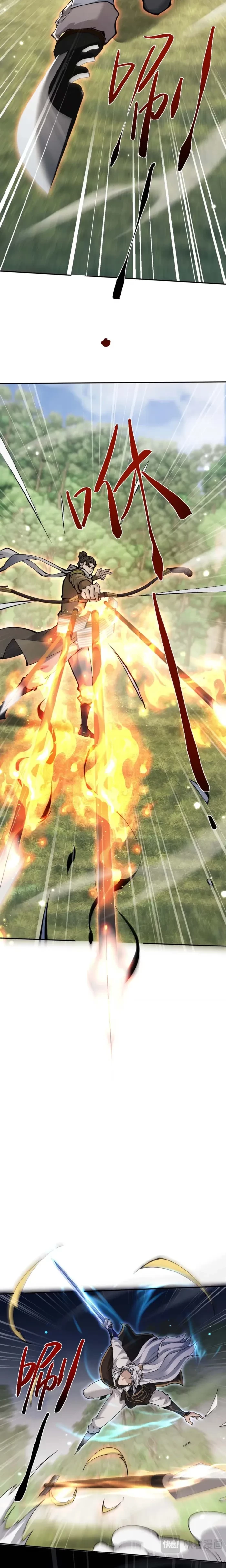 Versatile Sword Cultivator Chapter 96 - 14