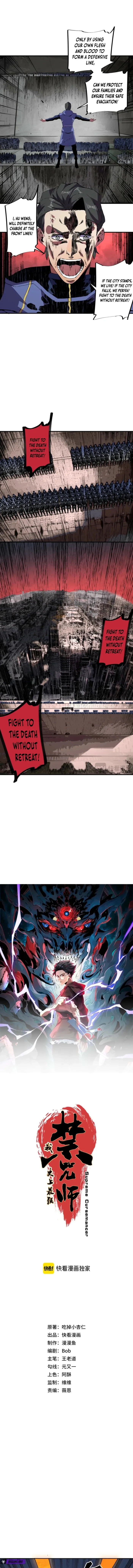 Supreme Curse Master Chapter 55 - 1