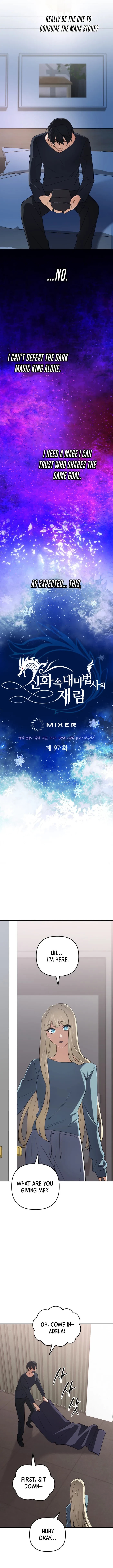 The Return of the Mythical Archmage Chapter 97 - 2