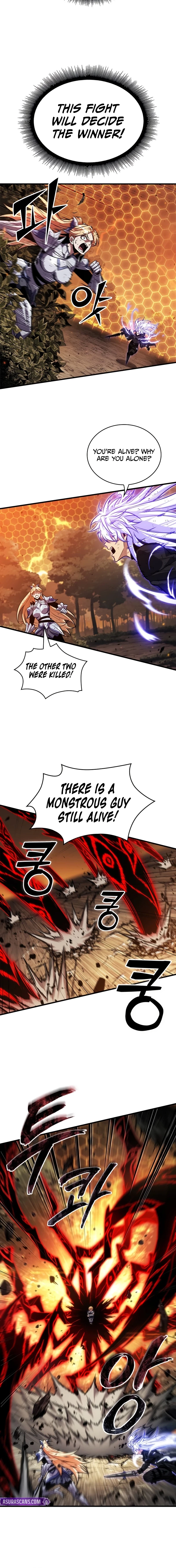 Pick Me Up Chapter 195 - 2