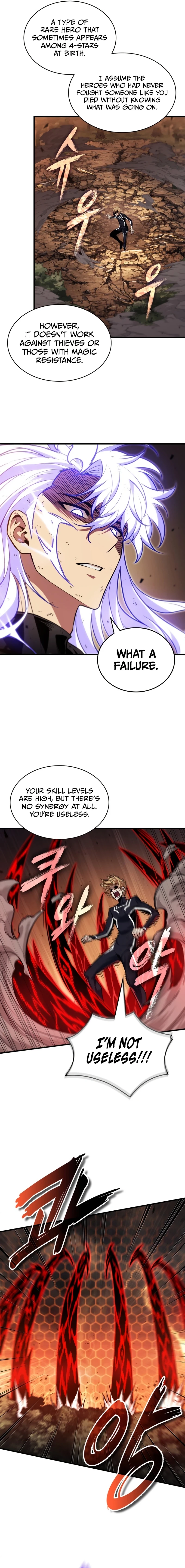 Pick Me Up Chapter 195 - 11