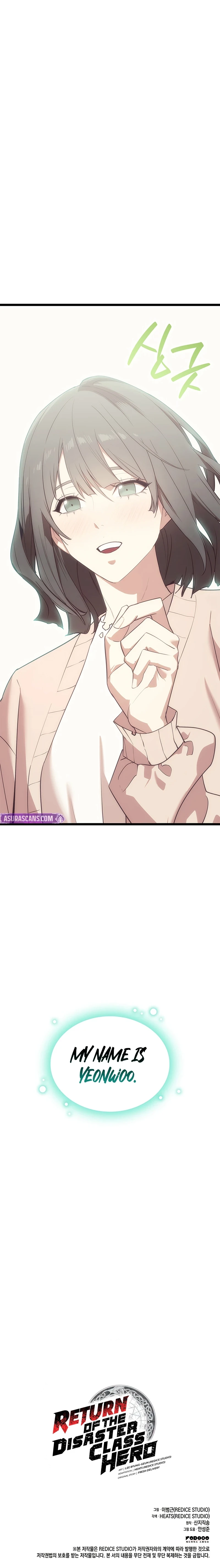 Return of the Disaster-Class Hero Chapter 170 - 27