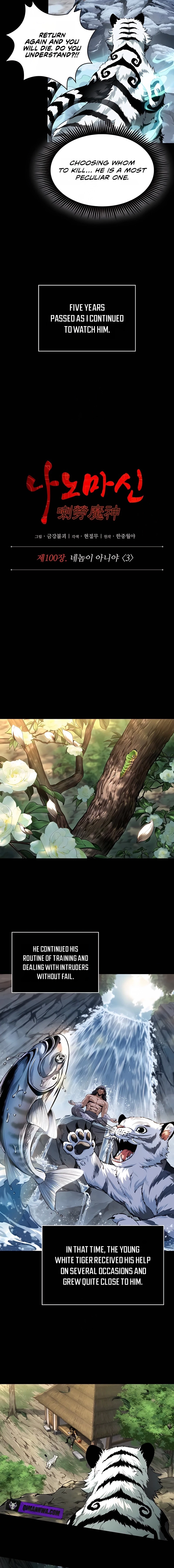 Nano Machine Chapter 306 - 4