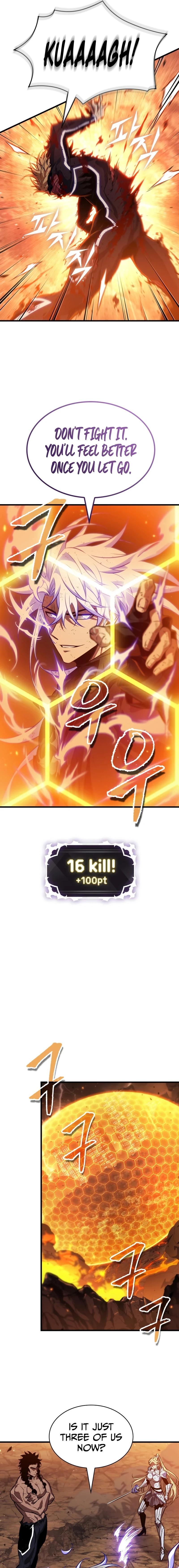 Pick Me Up Chapter 195 - 17