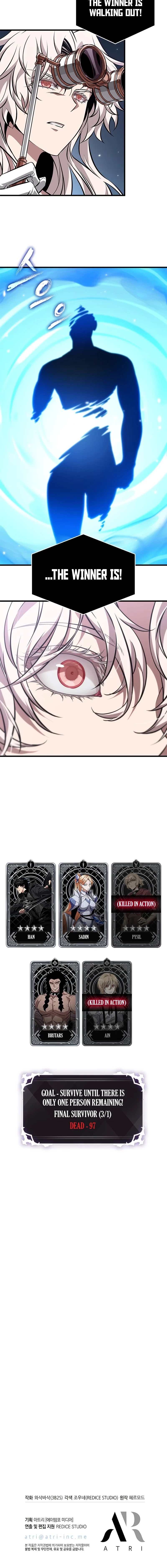 Pick Me Up Chapter 195 - 20