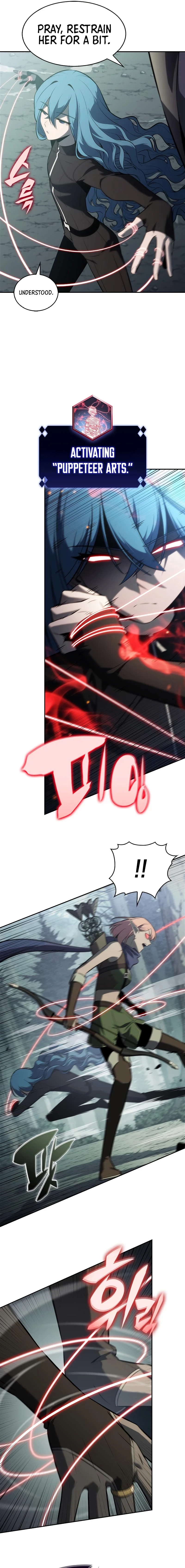 I’m the Max-Level Newbie Chapter 251 - 3