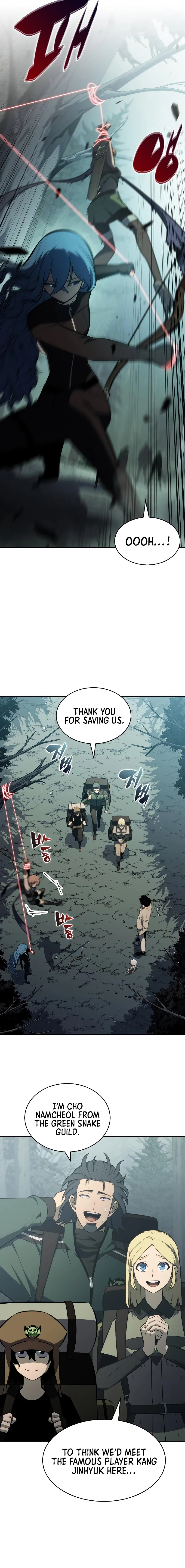 I’m the Max-Level Newbie Chapter 251 - 4