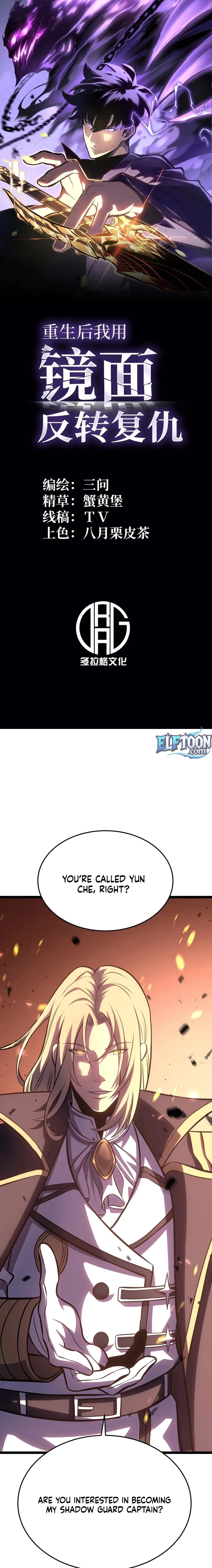 After Rebirth, I Used Mirror Reversal For Vengeance Chapter 50 - 1