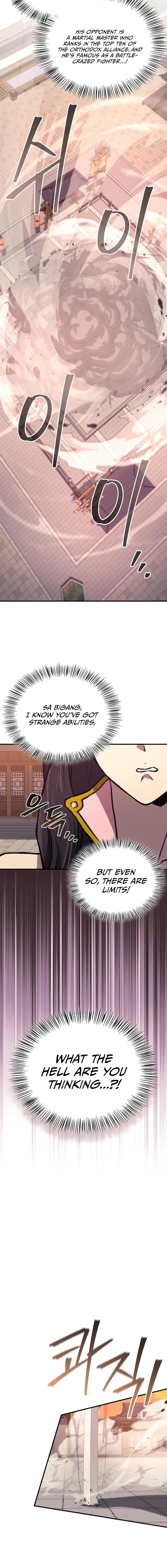 The Demonic Cult Instructor Returns Chapter 39 - 13