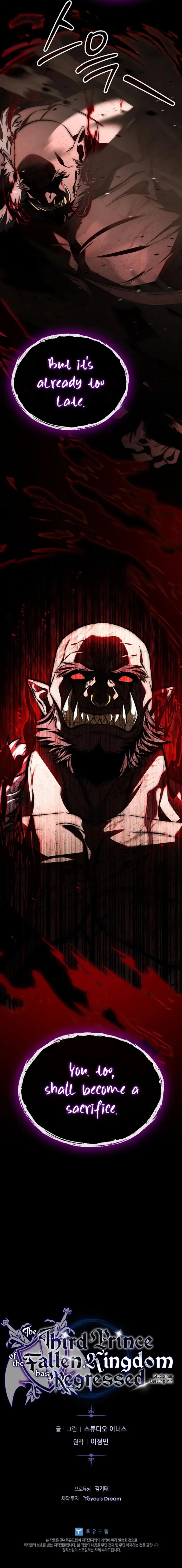 The Third Prince of the Fallen Kingdom has Regressed Chapter 58 - 25