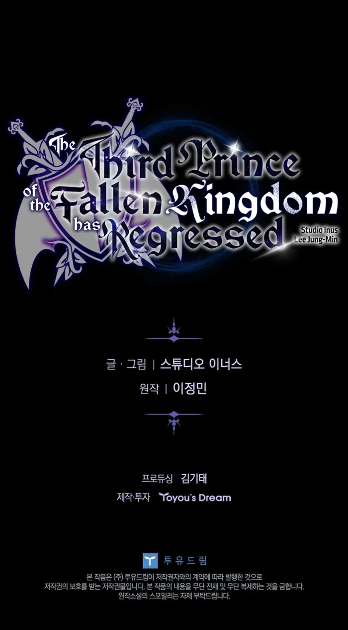 The Third Prince of the Fallen Kingdom has Regressed Chapter 49 - 12