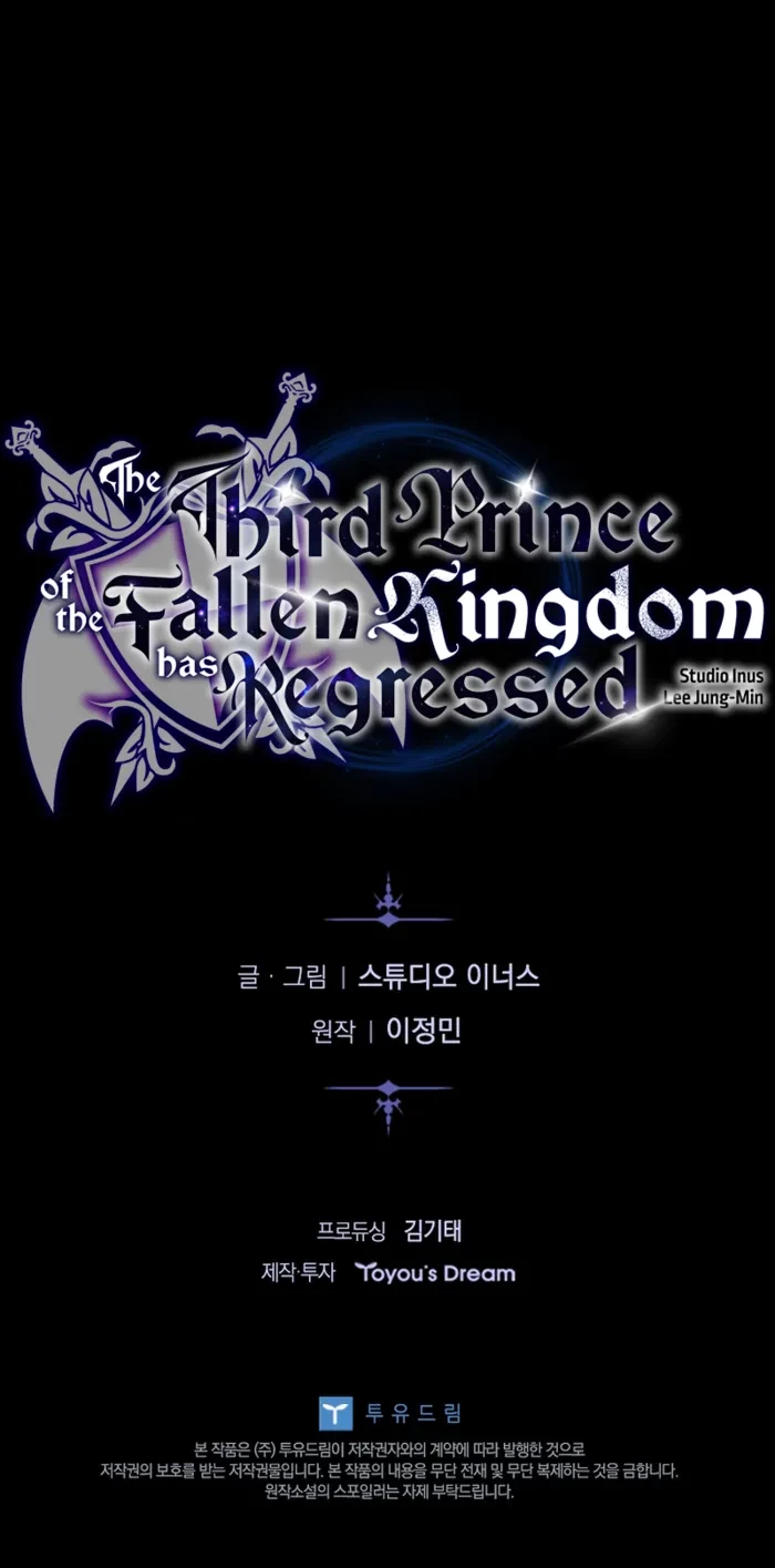 The Third Prince of the Fallen Kingdom has Regressed Chapter 48 - 12