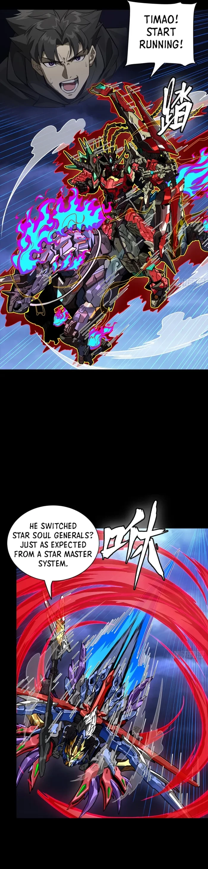 Legend of Star General Chapter 356 - 2