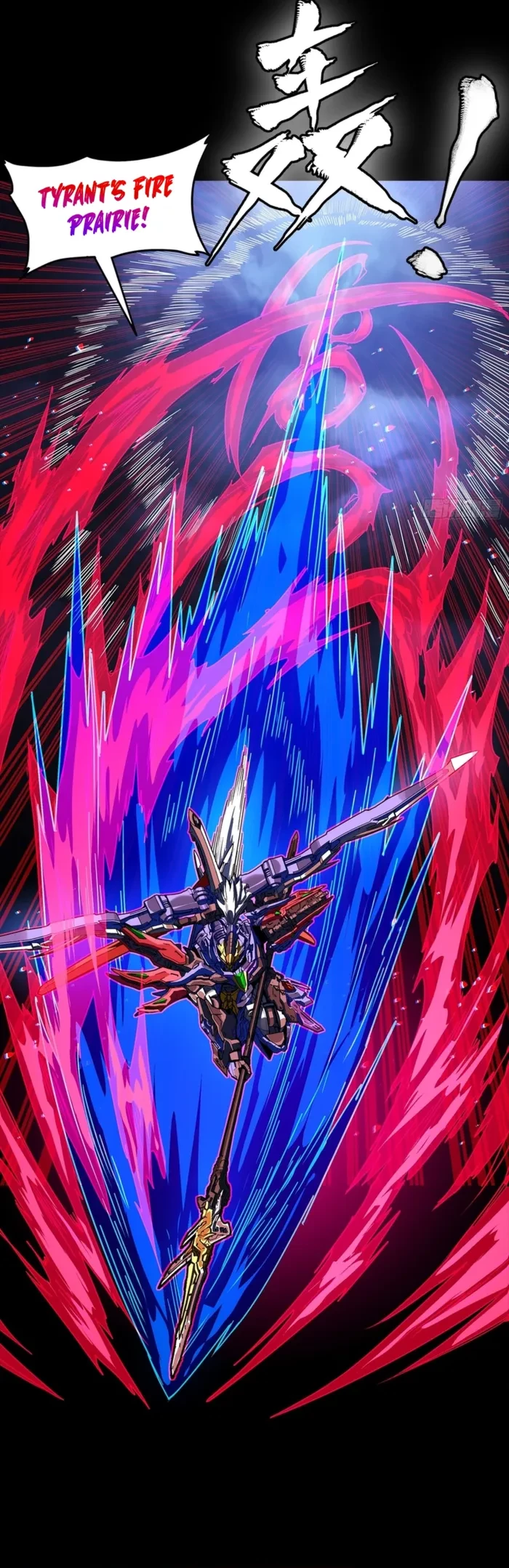 Legend of Star General Chapter 355 - 3