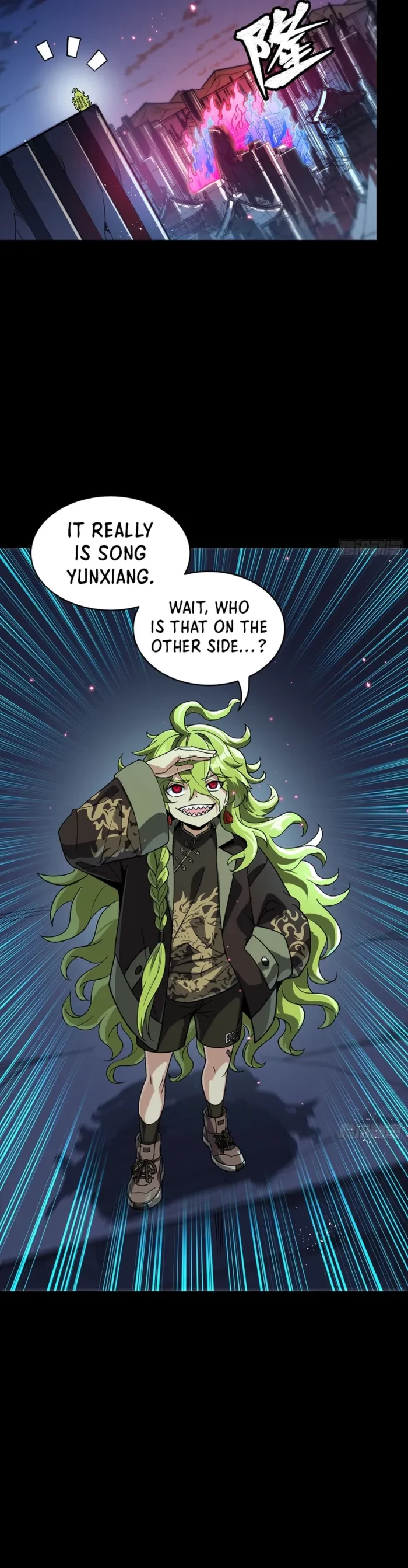 Legend of Star General Chapter 356 - 7