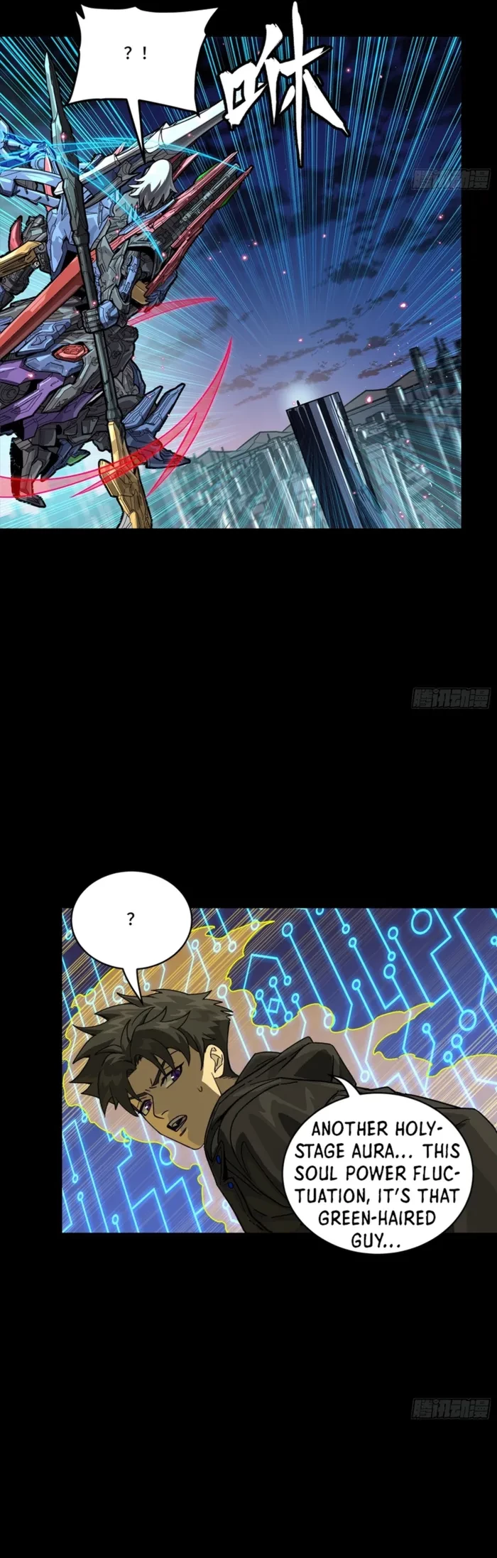 Legend of Star General Chapter 356 - 8