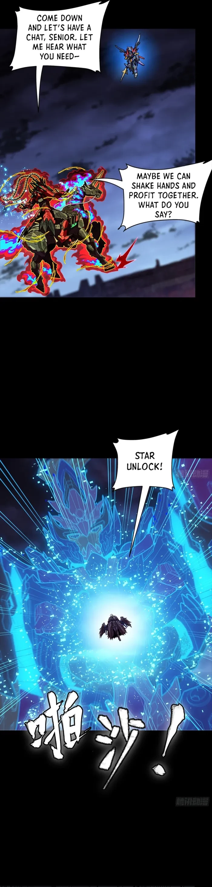 Legend of Star General Chapter 356 - 11