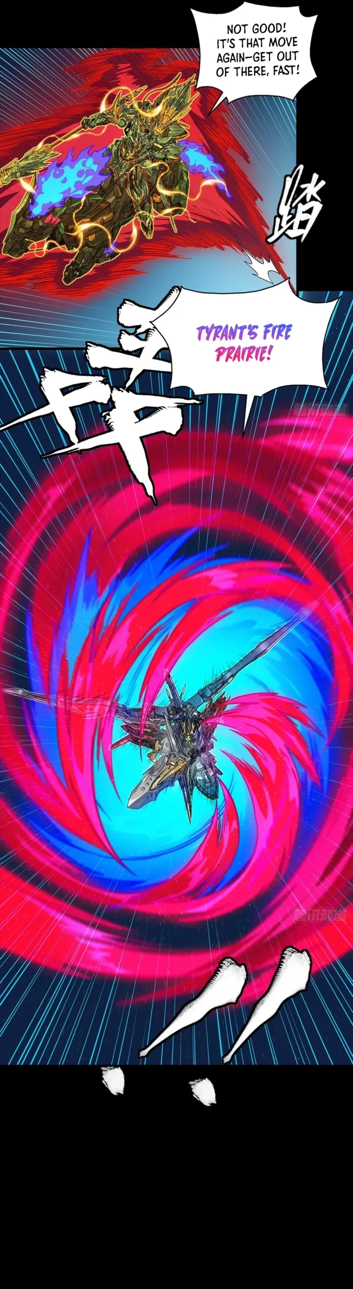 Legend of Star General Chapter 355 - 13