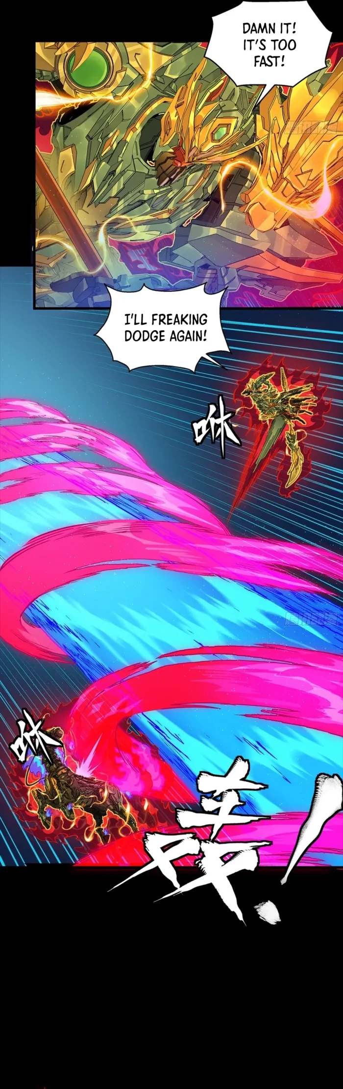 Legend of Star General Chapter 355 - 14