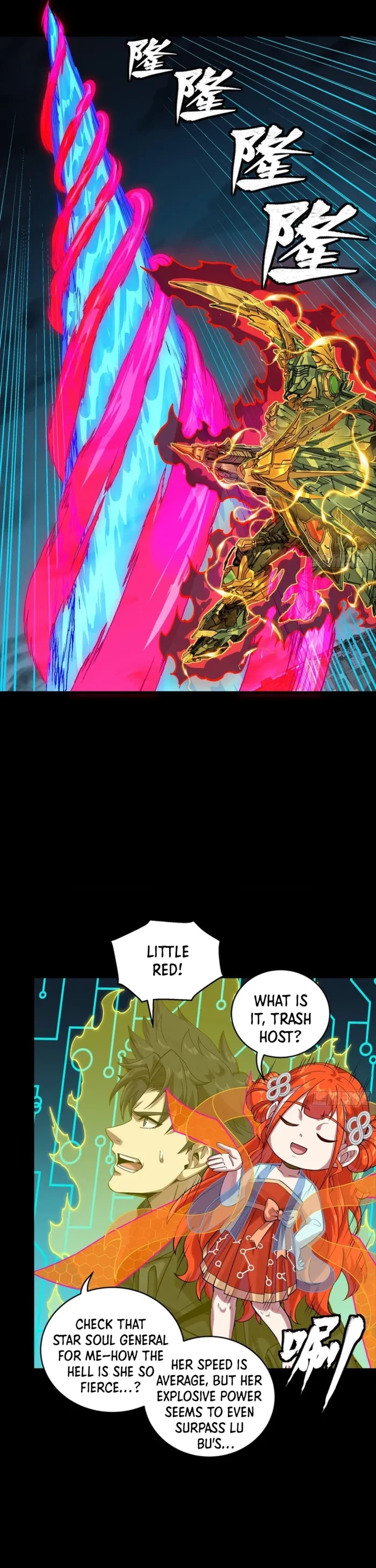 Legend of Star General Chapter 355 - 15