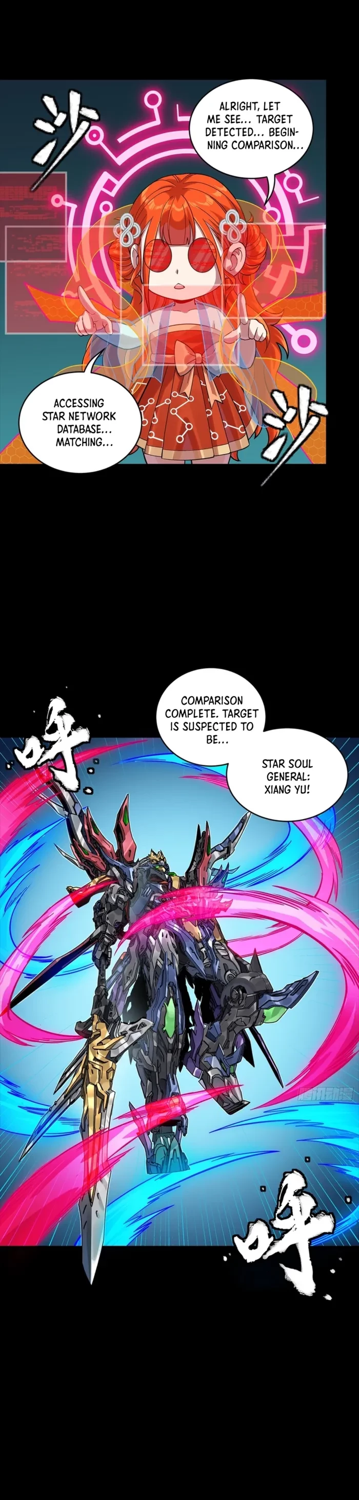 Legend of Star General Chapter 355 - 16