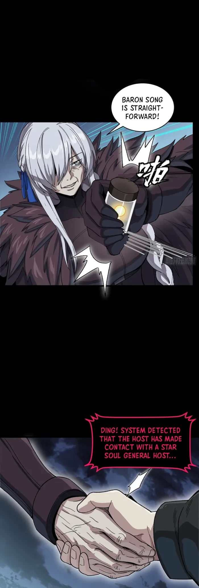 Legend of Star General Chapter 356 - 20