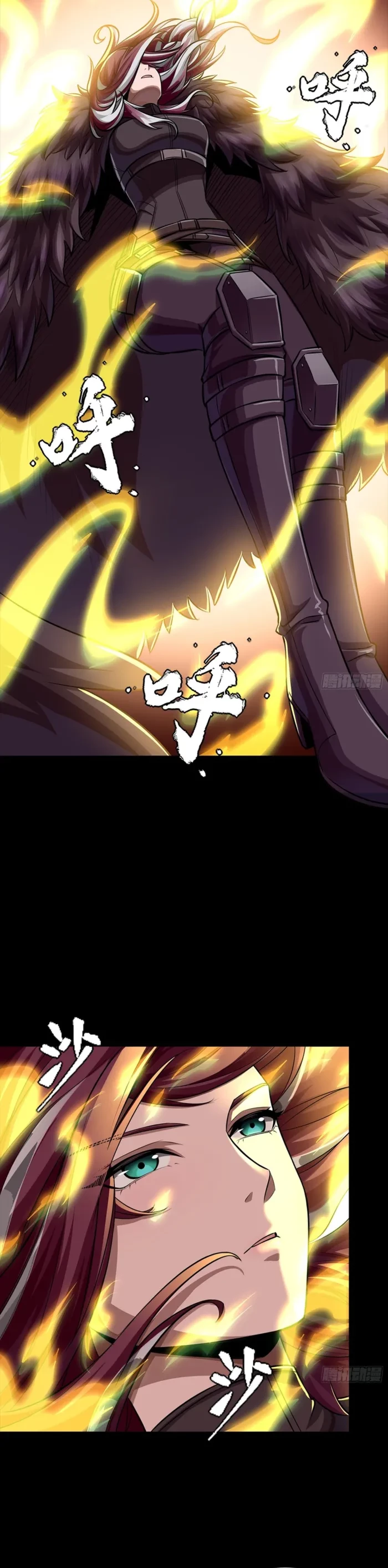 Legend of Star General Chapter 356 - 25