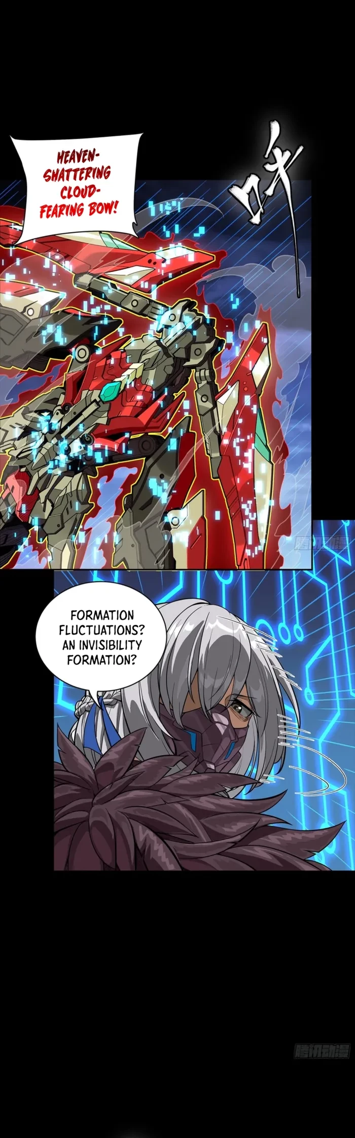 Legend of Star General Chapter 355 - 24