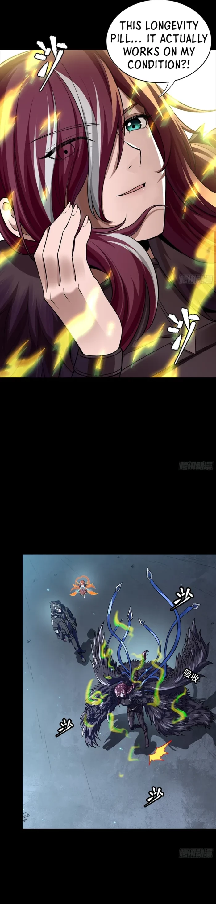 Legend of Star General Chapter 356 - 26