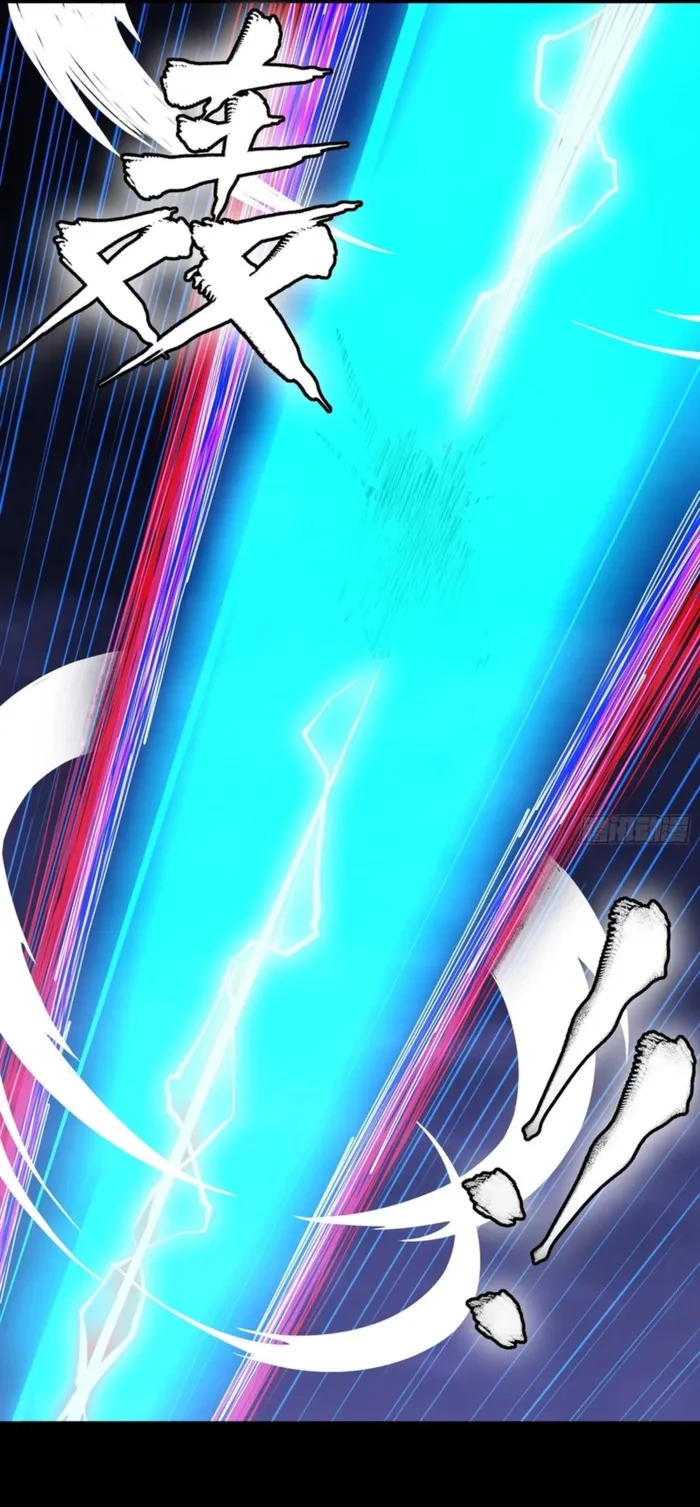 Legend of Star General Chapter 355 - 25