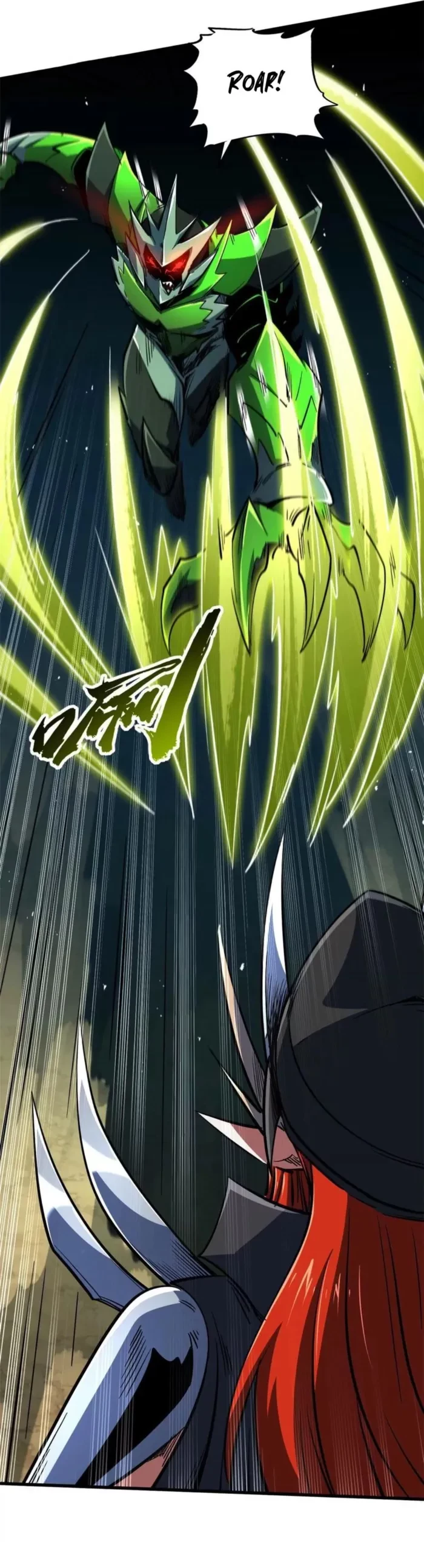 Super Gene Chapter 407 - 3