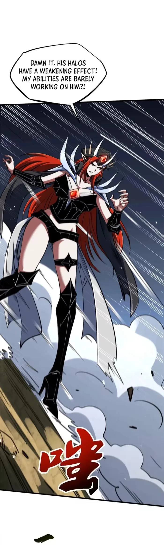 Super Gene Chapter 407 - 6