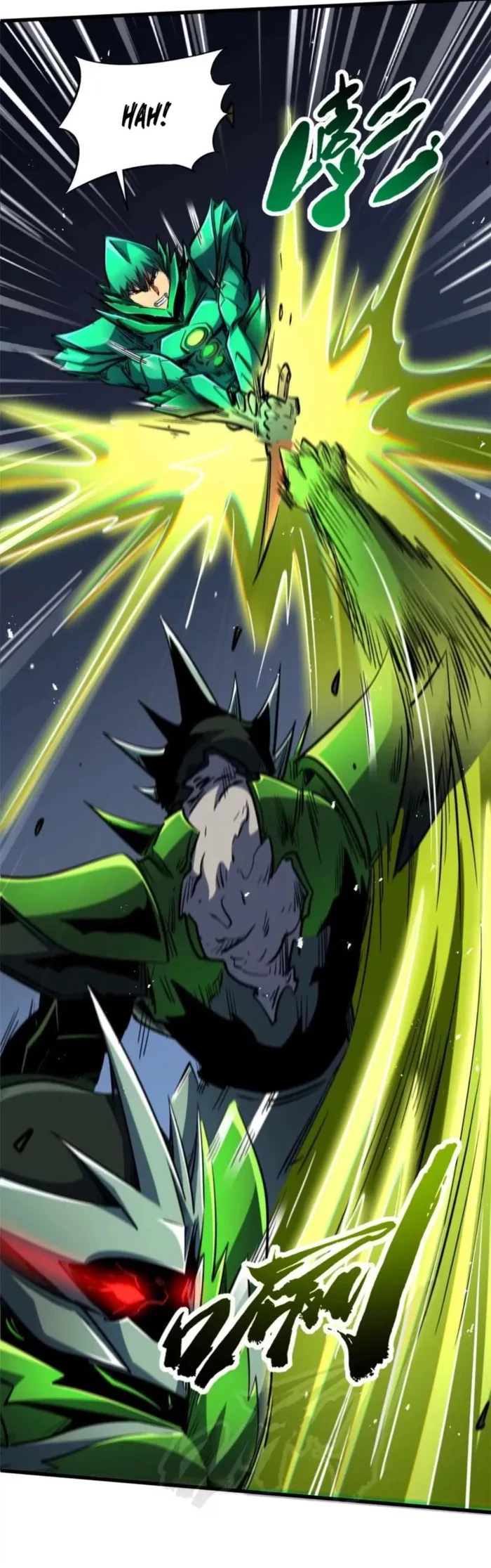 Super Gene Chapter 407 - 10