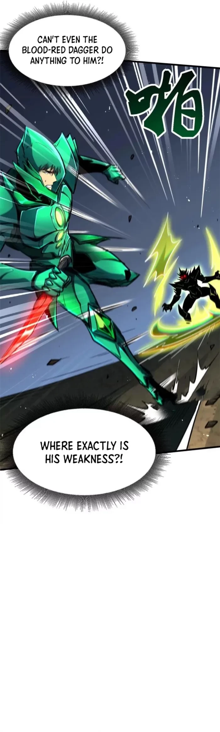 Super Gene Chapter 407 - 11