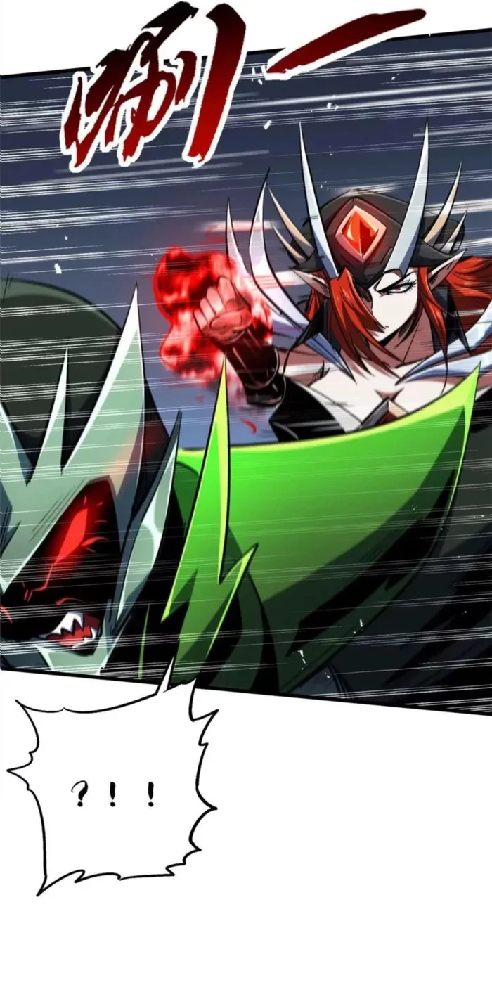 Super Gene Chapter 407 - 12