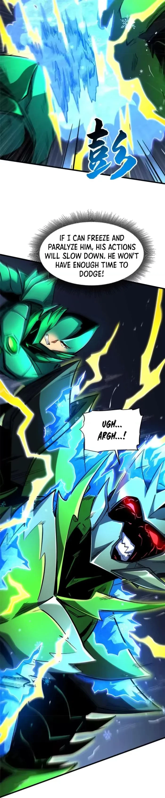 Super Gene Chapter 407 - 17