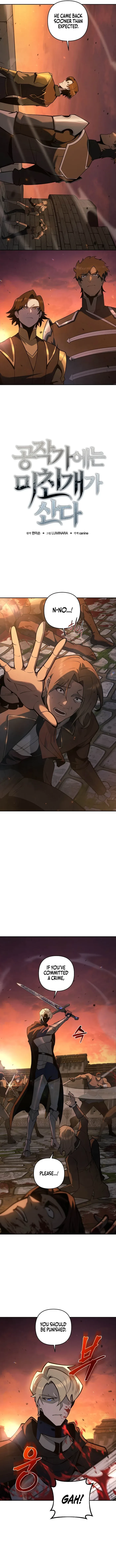 The Mad Dog of the Duke’s Estate Chapter 52 - 6