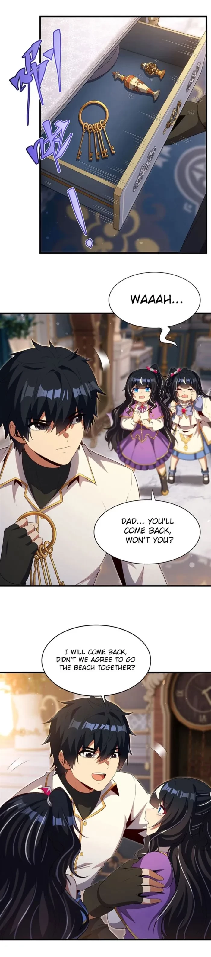 Shut Up, Evil Dragon! I Don't Want to Raise a Child With You Anymore Chapter 87 - 13