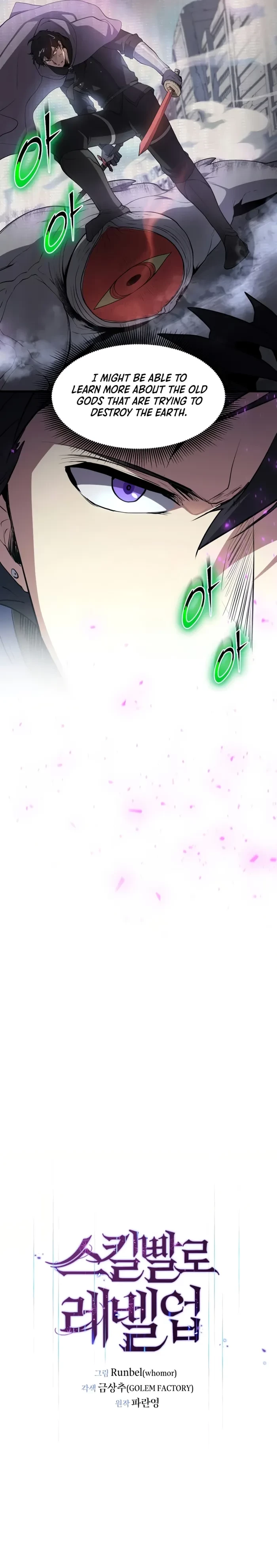 Level Up with Skills Chapter 144 - 14